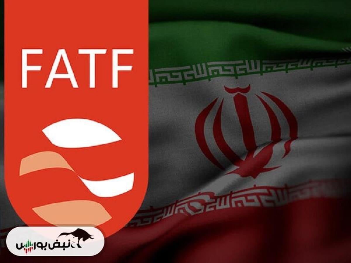 سیگنال‌های مثبت مجمع درباره FATF