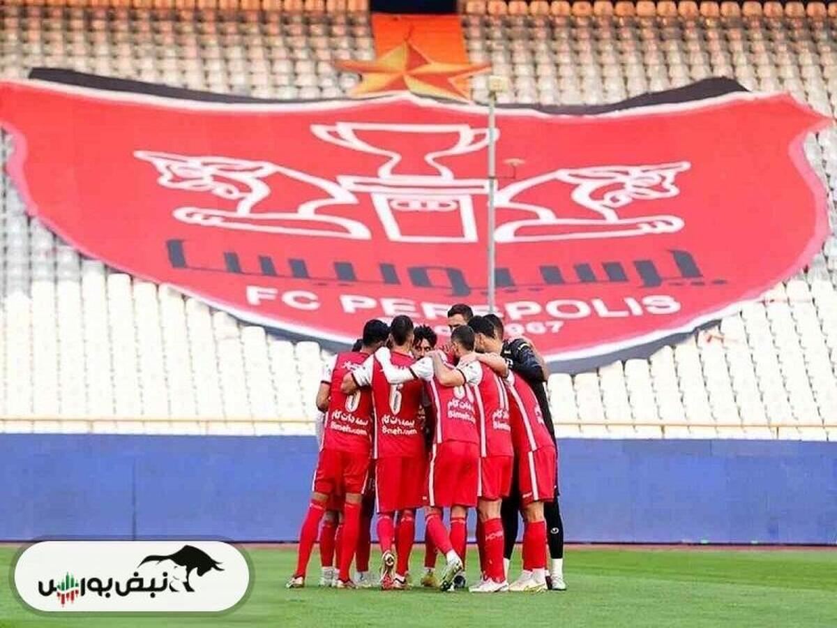 زمان بازی پرسپولیس و الهلال