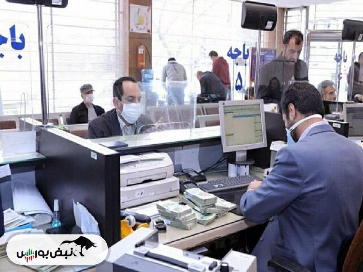 بانک‌ها امسال ۲۸ درصد بیشتر وام پرداخت کردند