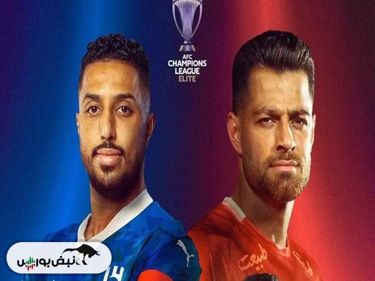 ترکیب احتمالی پرسپولیس مقابل الهلال