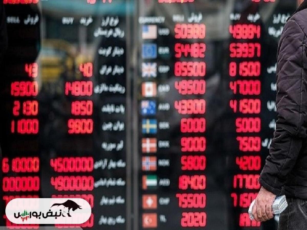 معمای افزایش قیمت در بازار طلا و ارز