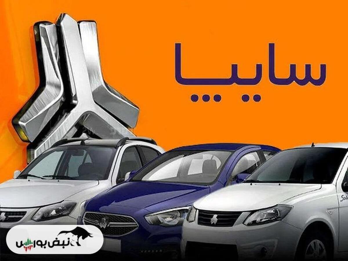 کیفیت محصولات سایپا افزایش یافت