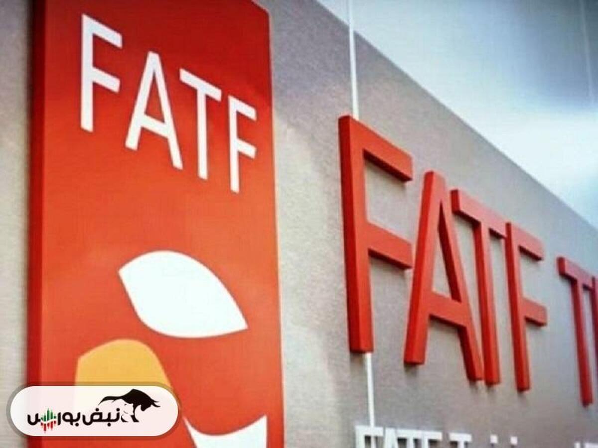 نپذیرفتن FATF ما را ایزوله نمی‌کند