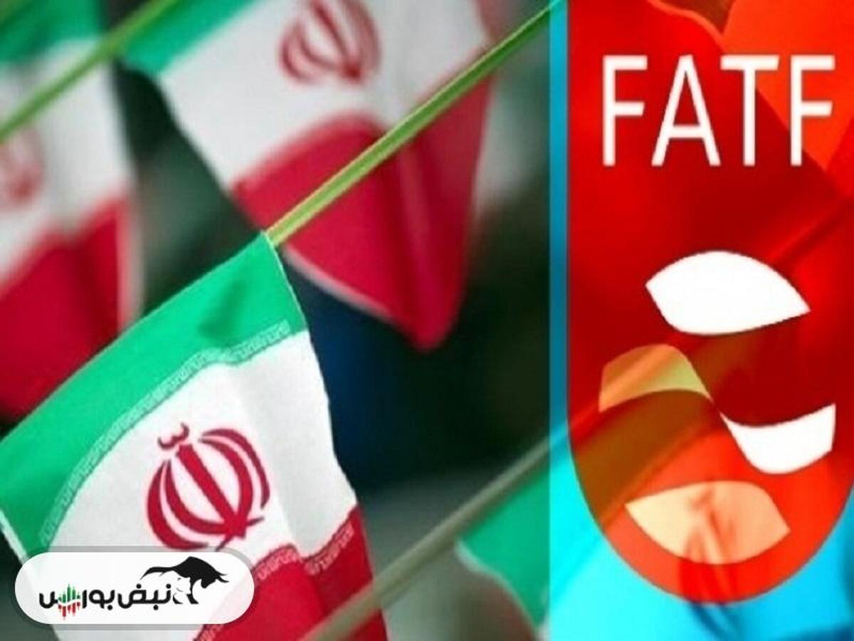 FATF درخواست ترامپ علیه ایران را رد کرد