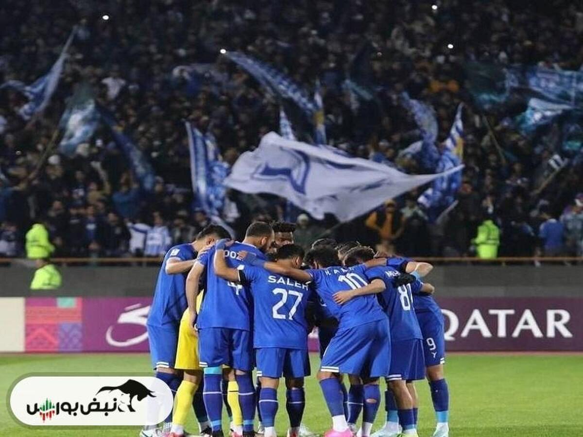 نحوه خرید بلیط بازی استقلال و النصر | سامانه خرید بلیط بازی استقلال