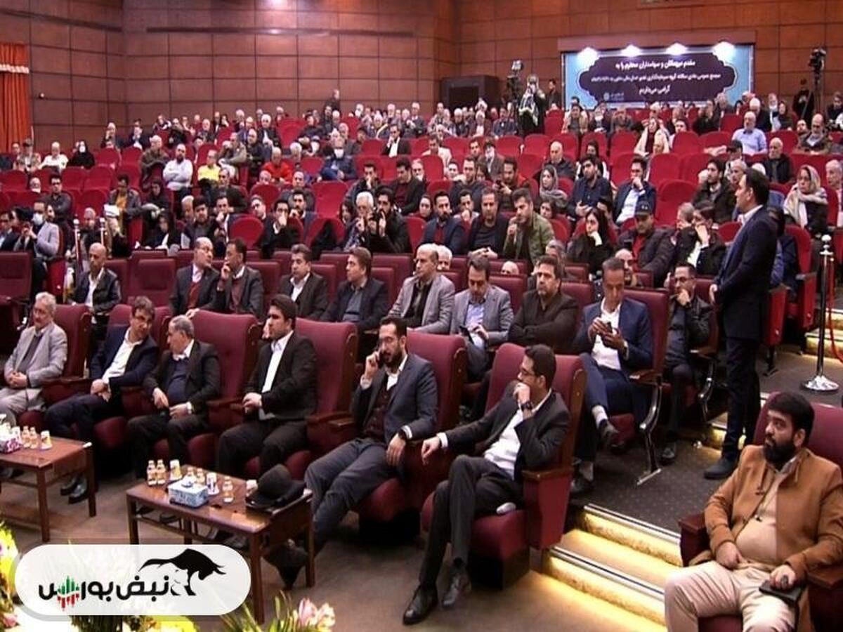 نتایج مجامع شرکت‌های بورسی در تاریخ ۱۱ اسفندماه ۱۴۰۳ | تصویب سود ۹۲۰ ریالی و افزایش سرمایه ۵۰ درصدی این نماد‌ها