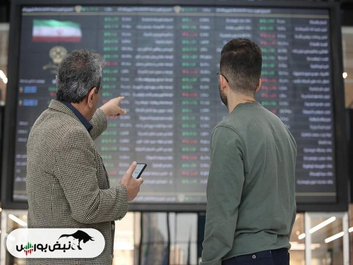 چرا پول‏‏‌های حقیقی در بازار سهام نمی‏‏‌مانند؟