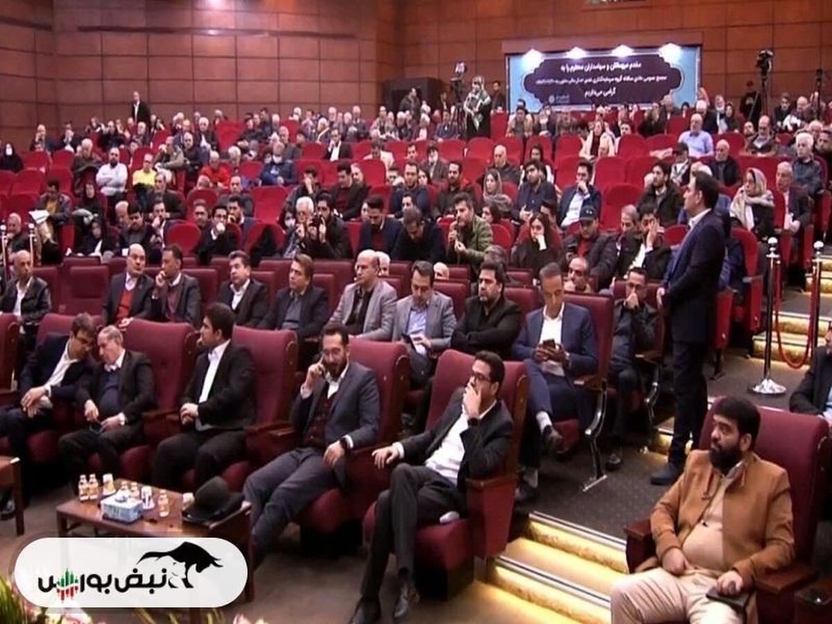 تاریخ مجامع شرکت‌های بورسی در هفته‌ی آینده | برگزاری بیش از ۶۰ مجمع در هفته‌ی آینده