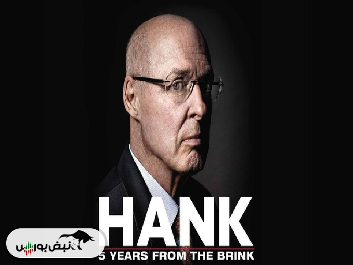 معرفی مستند «هَنک: پنج سال تا پرتگاه» (Hank: 5 Years from the Brink)