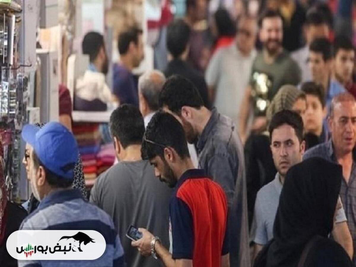 مقایسه سطح درآمدی ایران با ترکیه و عربستان