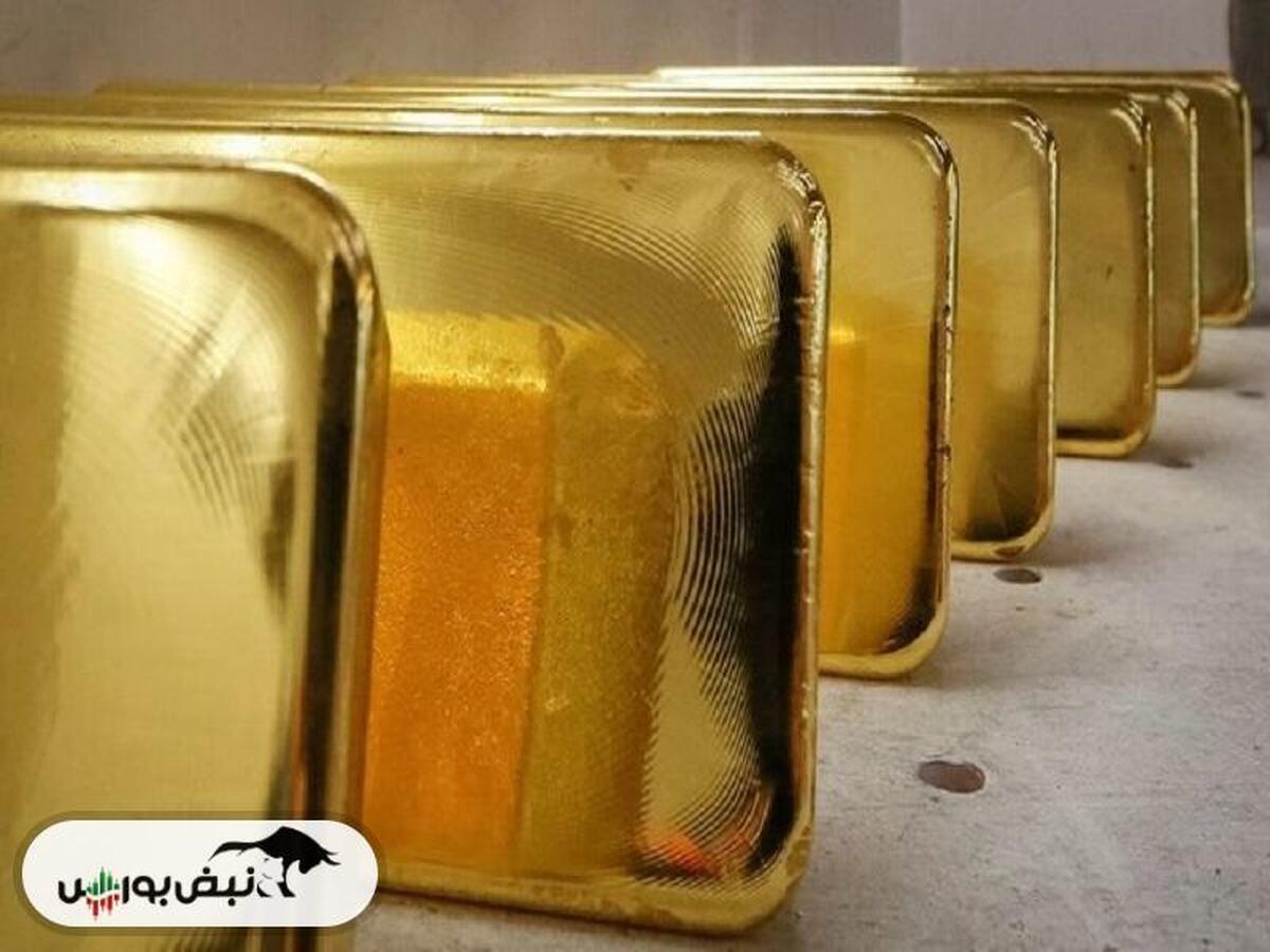 طلای جهانی نرفته برگشت