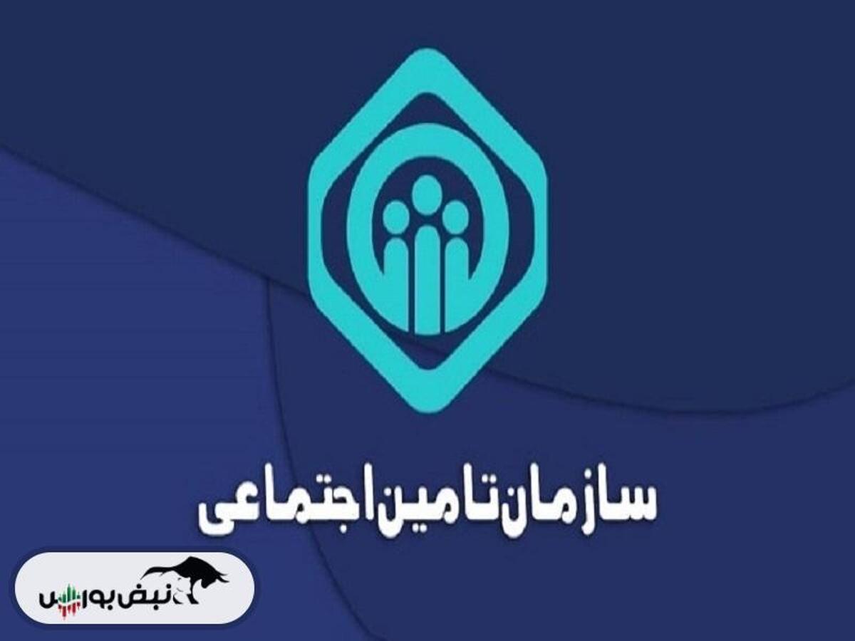 زمان پرداخت عیدی بازنشستگان اعلام شد (اسفند ۱۴۰۳)