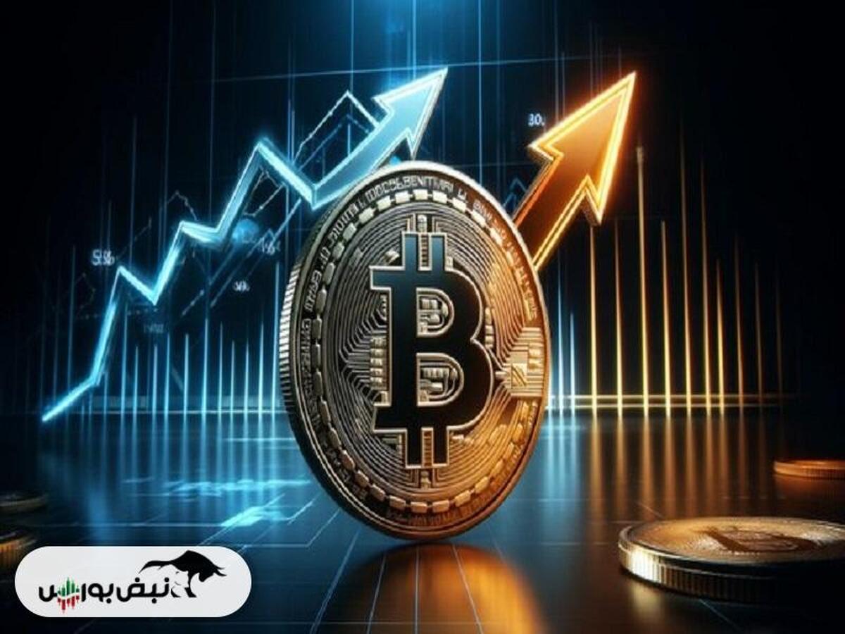 زمان اوج قیمت بیت‌کوین مشخص شد