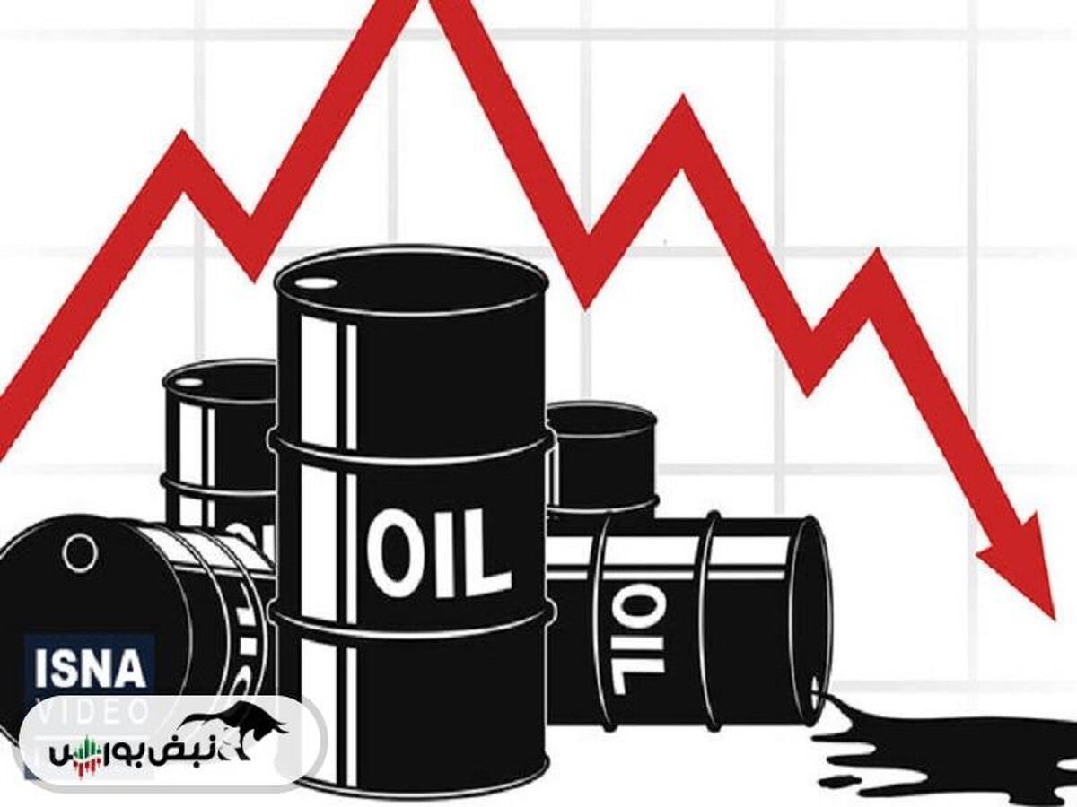 آیا نفت به زیر ۶۰ دلار سقوط می‌کند؟