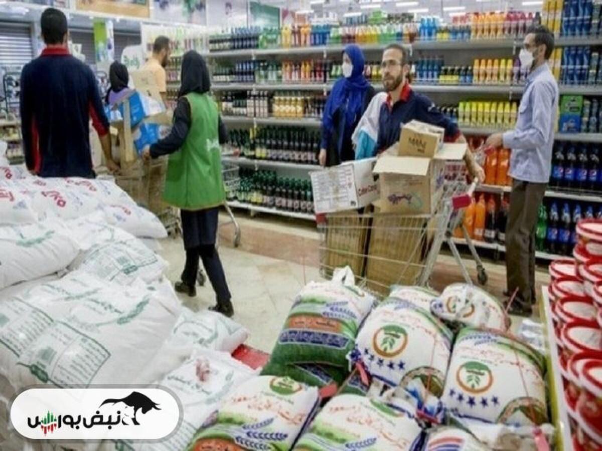 موجودی اعتبار کالابرگ برای سرپرستان خانوار پیامک می‌شود