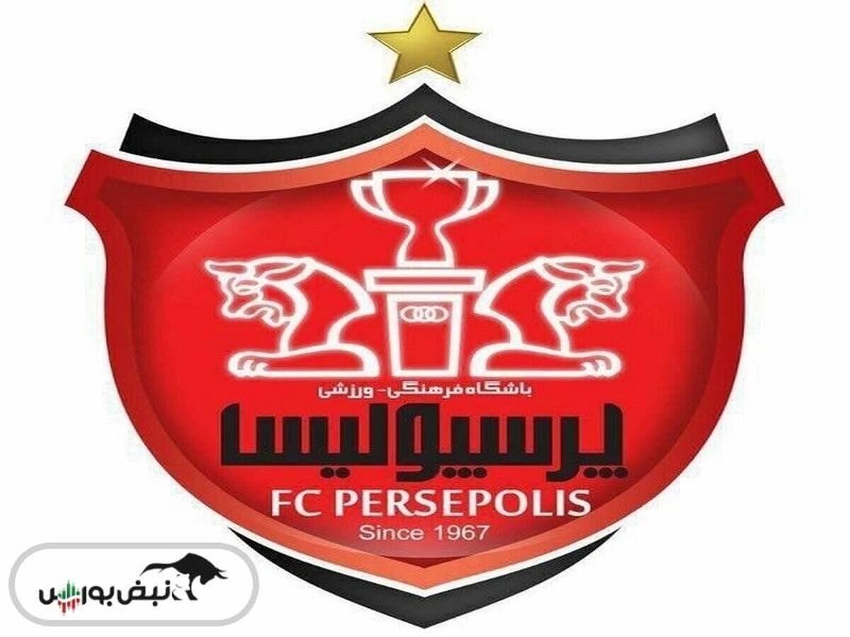 ساعت بازی پرسپولیس + ترکیب پرسپولیس