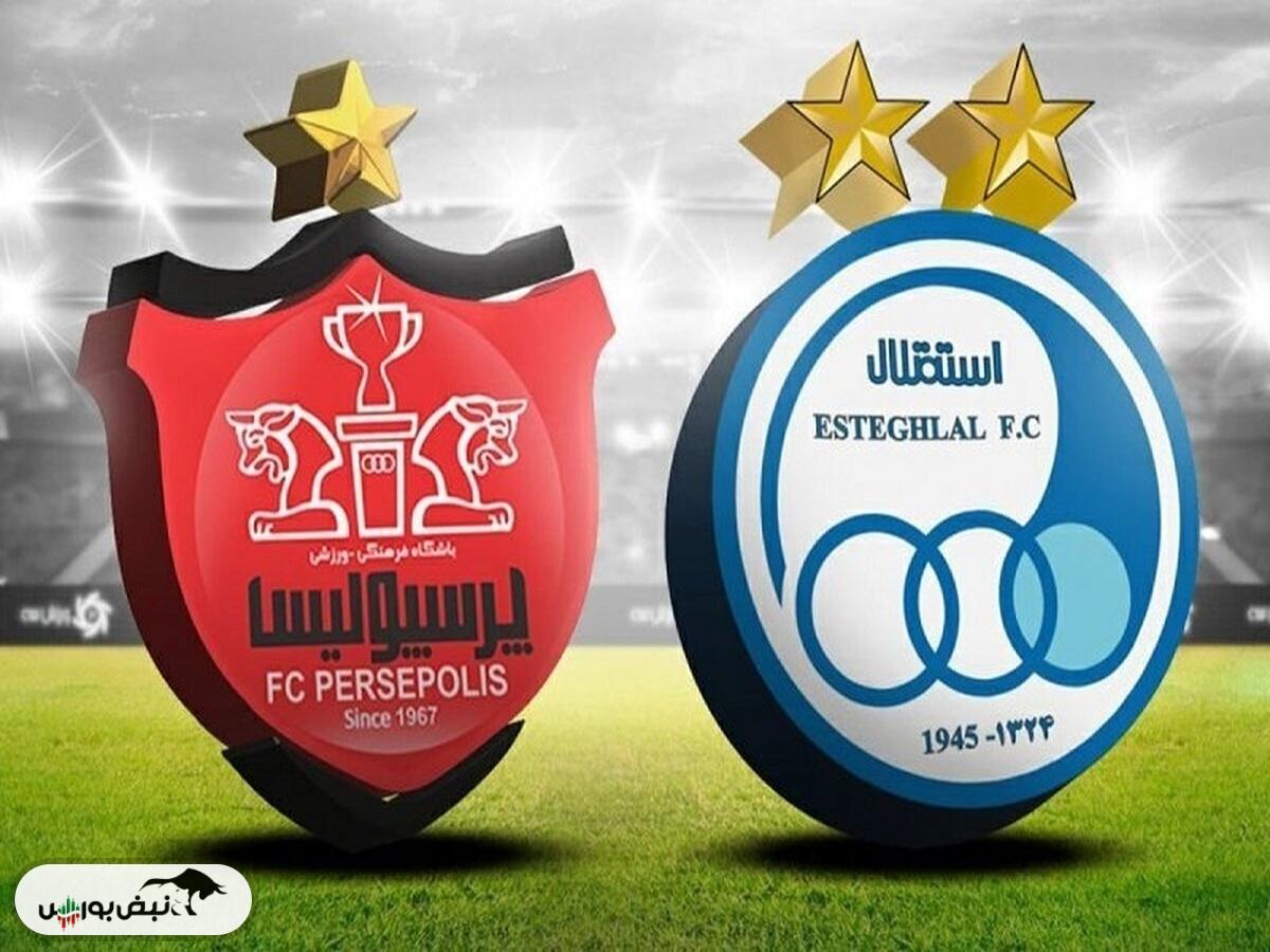 خلاصه بازی استقلال و پرسپولیس + گل های بازی پرسپولیس و استقلال