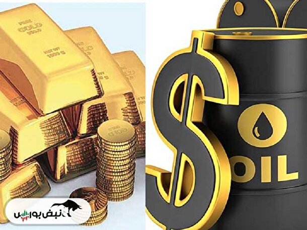 ۷ خبر مهم برای طلا، سکه، دلار و نفت | با این قیمت نفت، بودجه ایران با کسری مواجه نمی‌شود | خبر خوش برای پتروشیمی‌ها و پالایشگاه‌ها + ویدئو