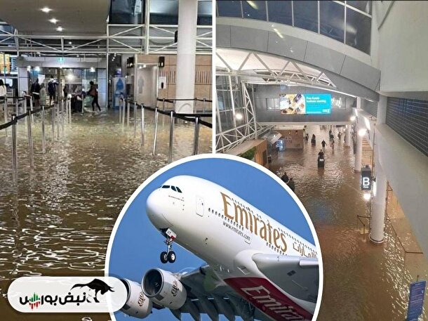 سیل در دبی چه بلایی سر هواپیمایی امارات آورد؟