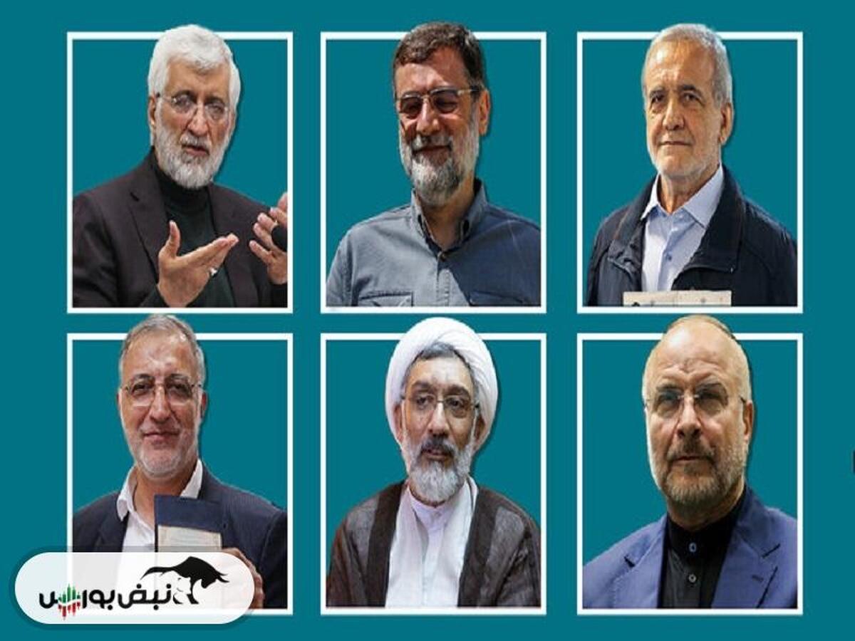 دیدگاه نامزد‌های ریاست جمهوری چهاردهم برای مسکن مردم