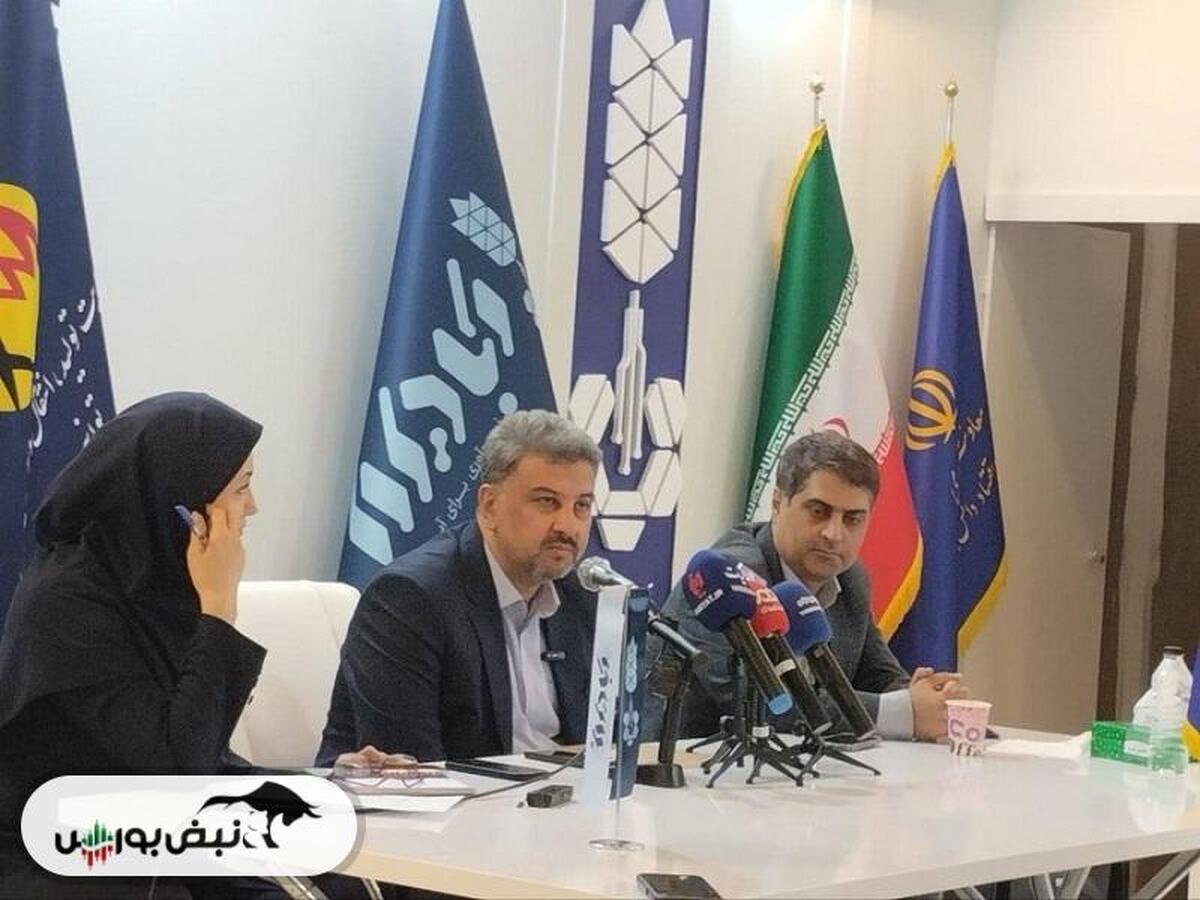 برنامه‌های توانیر برای تامین برق صنایع در تابستان