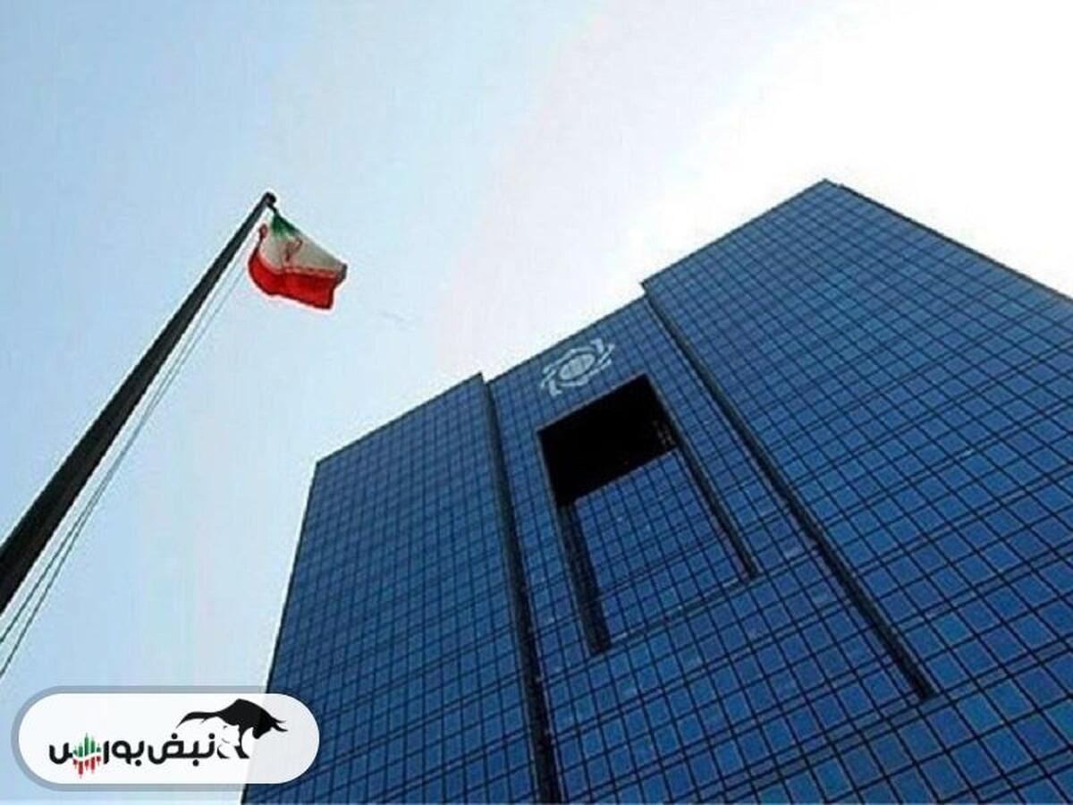 نشست رئیس‌کل بانک مرکزی و رئیس سازمان بورس برای تقویت شاخص‌های بورس