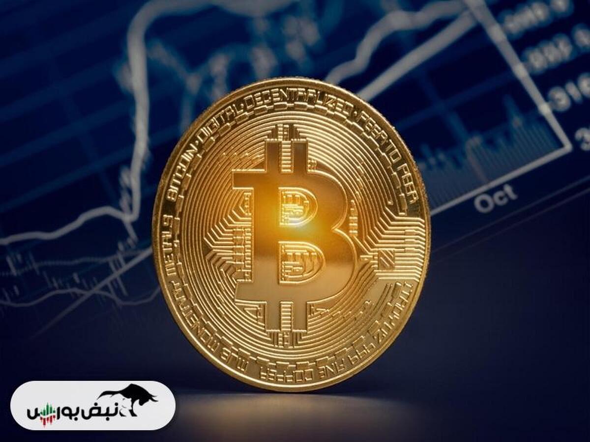 با ادامه ترس از شرایط، ریزش قیمت بیت کوین به کف چند ماه اخیر!