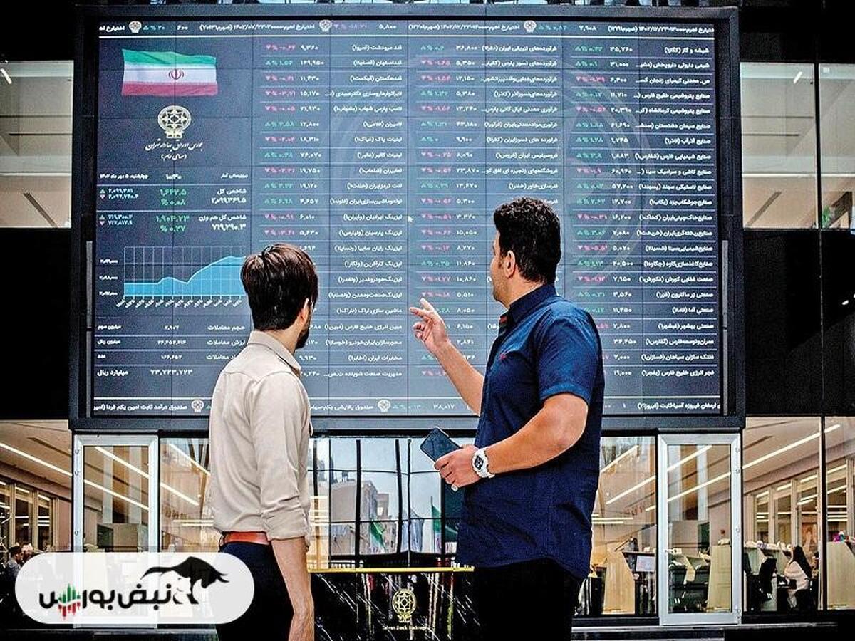 گزارش بورس امروز دوشنبه ۱۸ تیرماه ۱۴۰۳ | سهامداران برای خرید این نمادها صف کشیدند