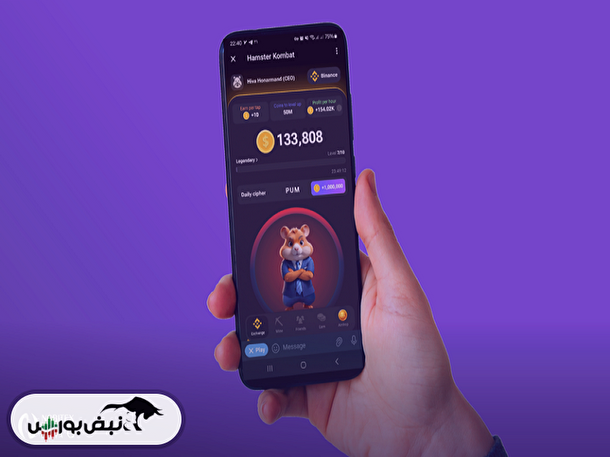 کد مورس همستر چیست؟ | کد مورس چه کاربردی دارد؟