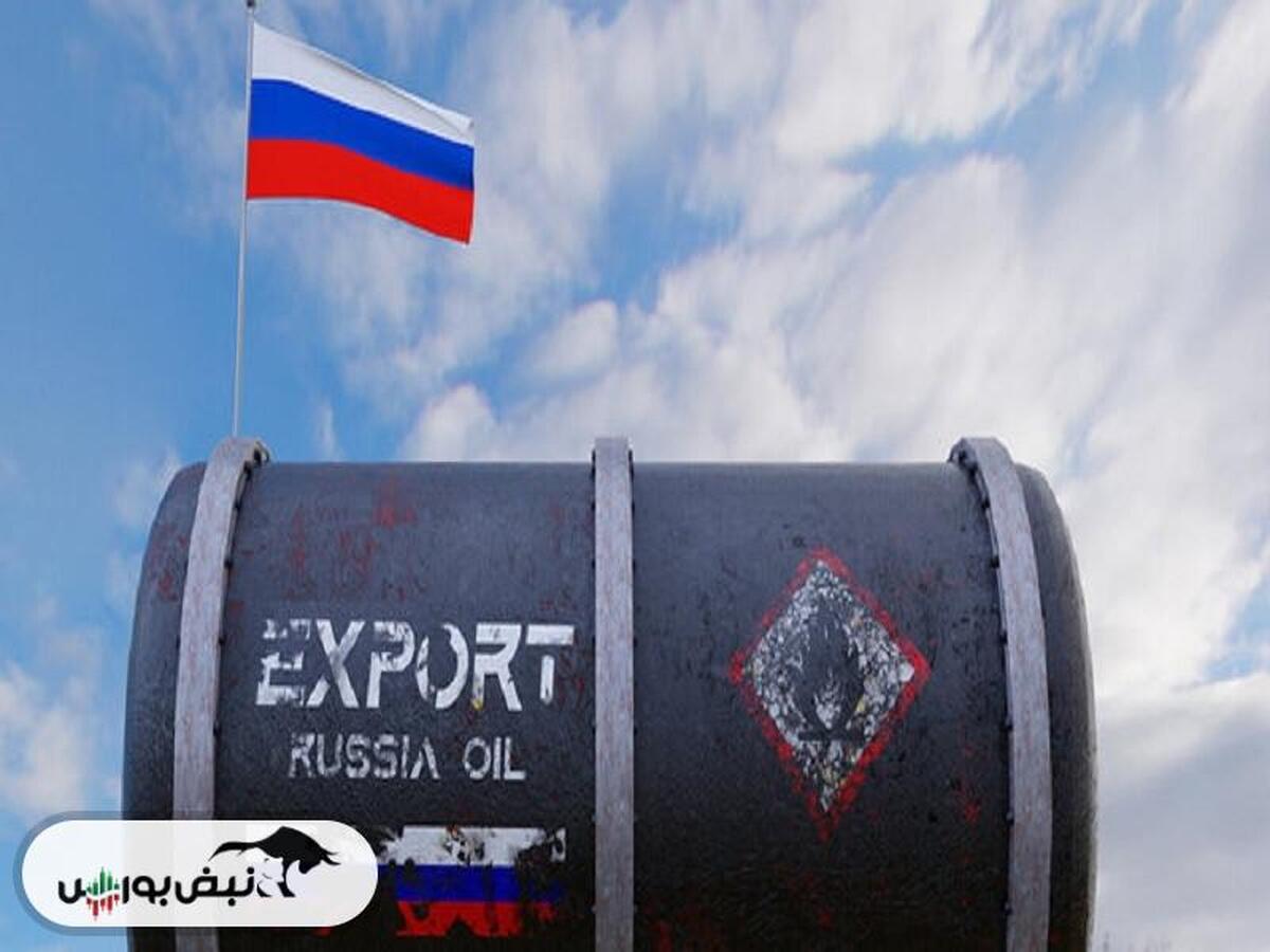 کاهش صادرات نفت روسیه به چین و هند