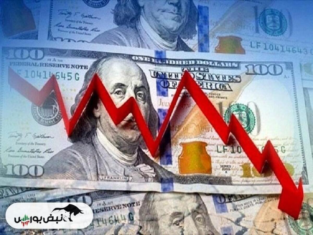 قیمت دلار در یک موقعیت جدید
