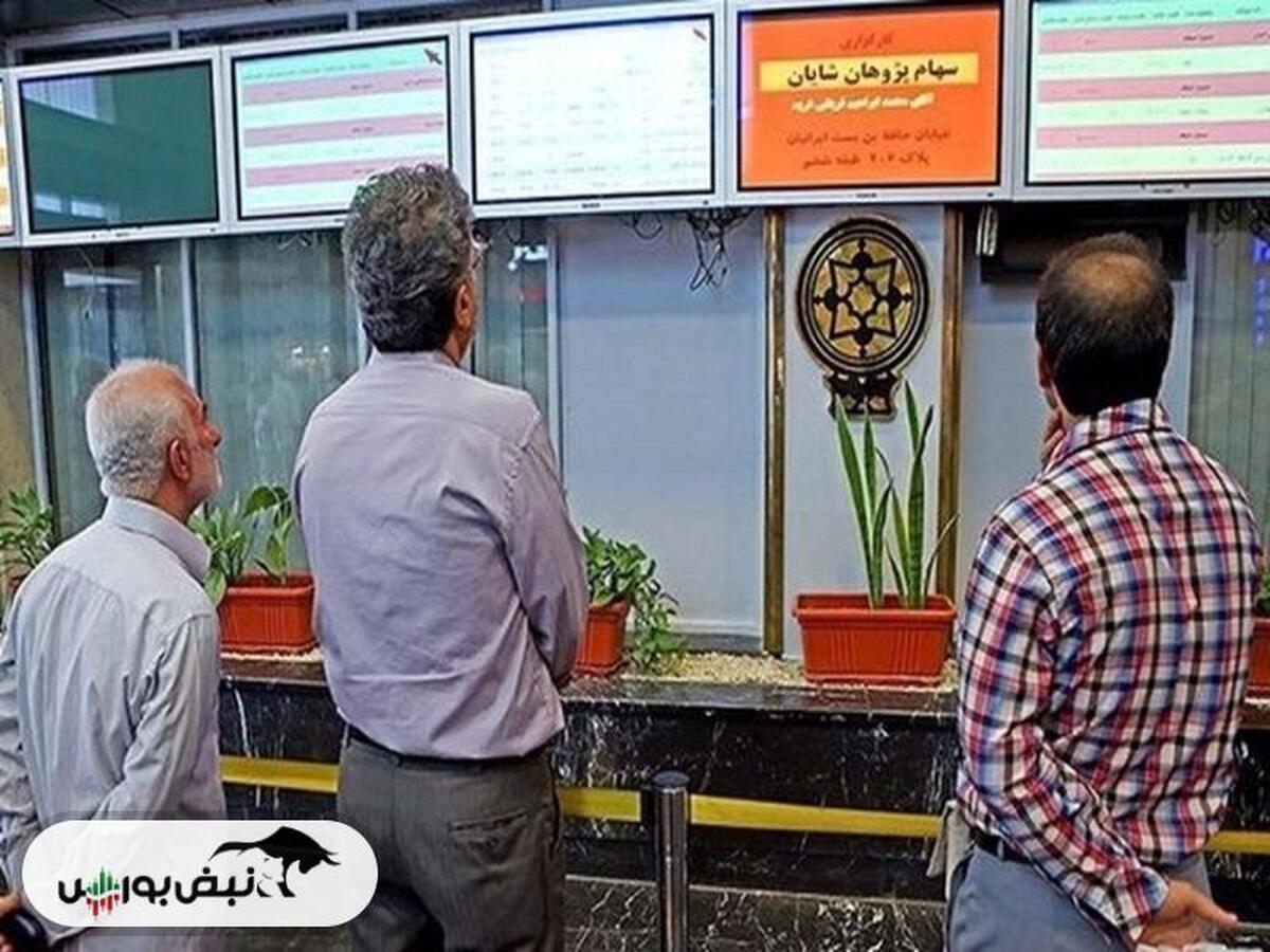 ورود و خروج سهامداران عمده ۴ تیر ۱۴۰۳