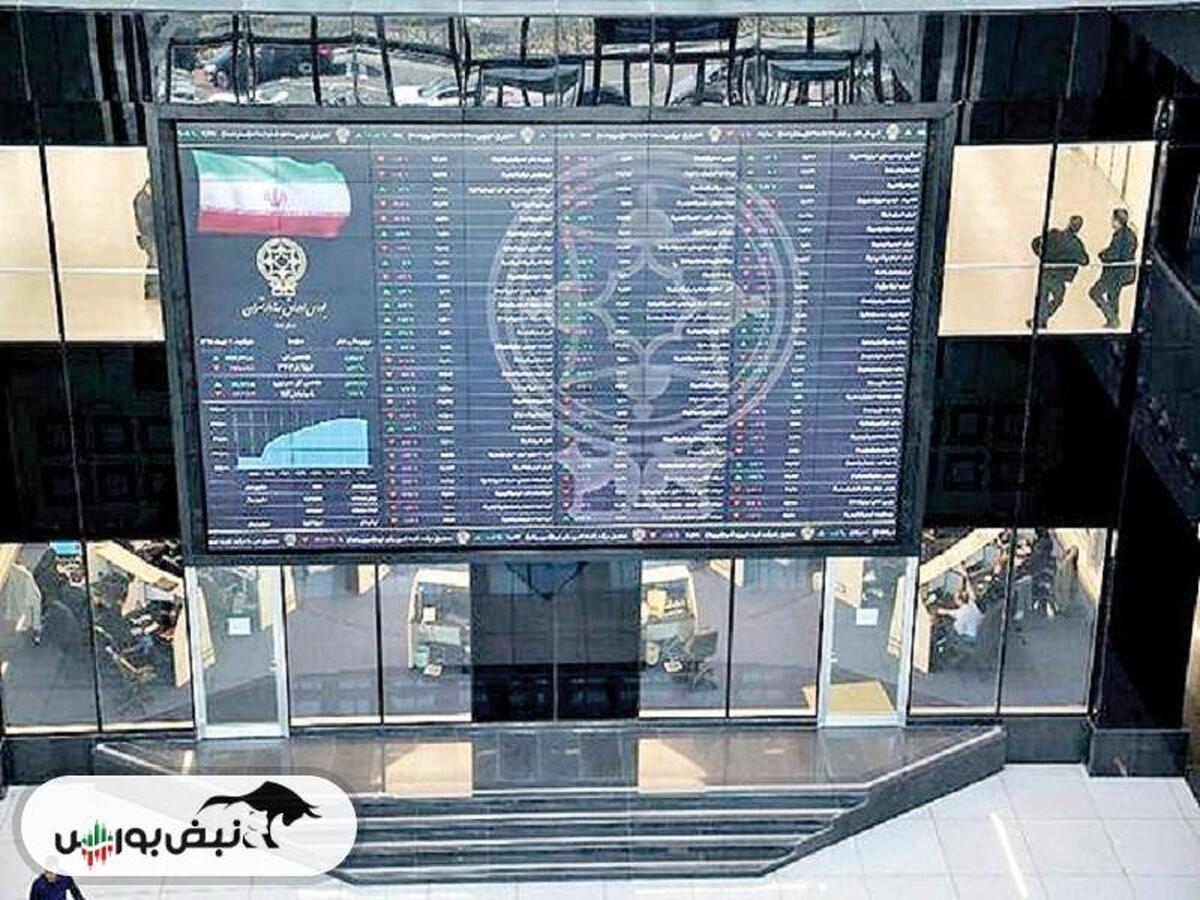 جایگاه ویژه بازار سرمایه برای تامین مالی شرکت‌های تولیدی