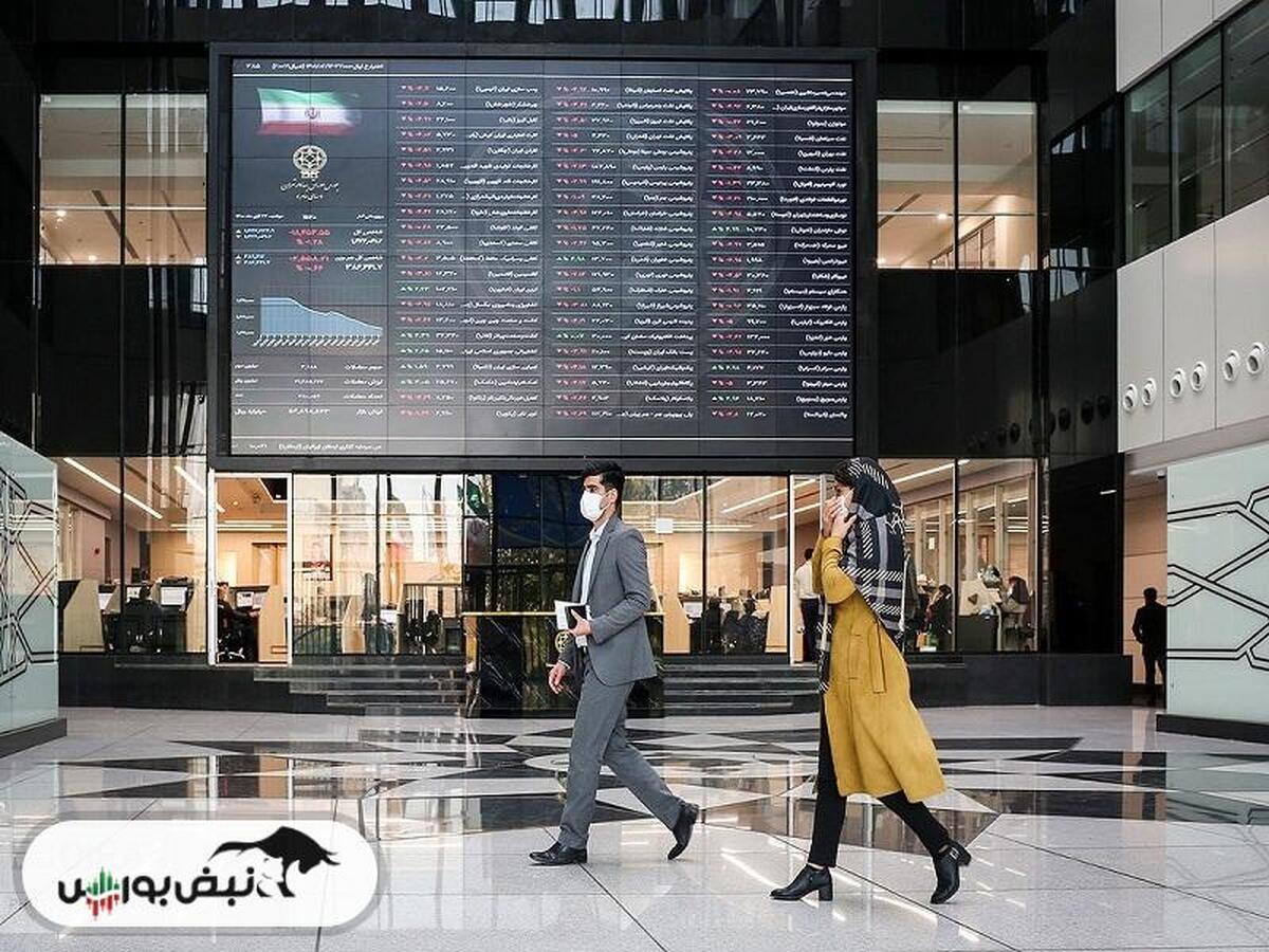 اطلاعیه مهم بورس تهران برای سهامداران