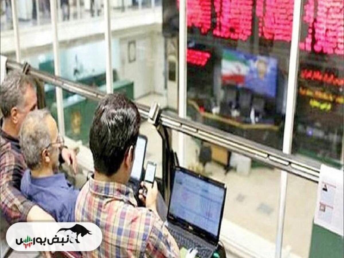 از خبر « عرضه اولیه شپنا» تا خبر « عرضه اولیه کتوسعه»