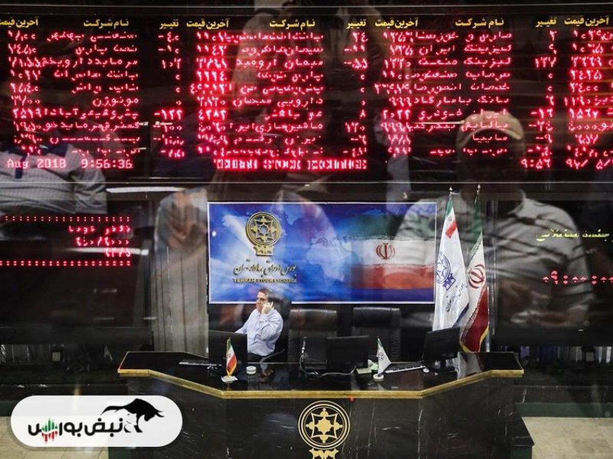 خبر‌های داغ بورسی و اقتصادی روزنامه‌های دوشنبه ۱۵ مرداد