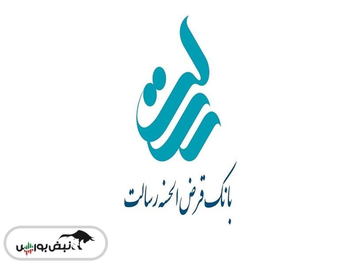 کدال وسالت | در عملکرد تجمیعی چگونه بود؟