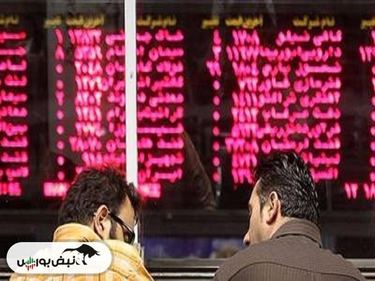 گزارش بورس امروز دوشنبه ۱۵ مردادماه ۱۴۰۳ | سودسازترین و زیان ده ترین نمادهای امروز بورس تهران