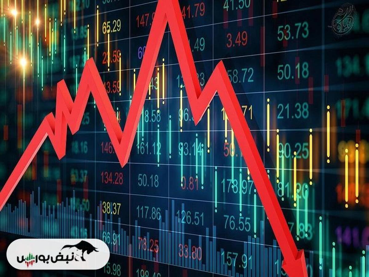 ریزش سراسری بورس های جهانی | دلیل سقوط بورس‌های جهان چیست؟