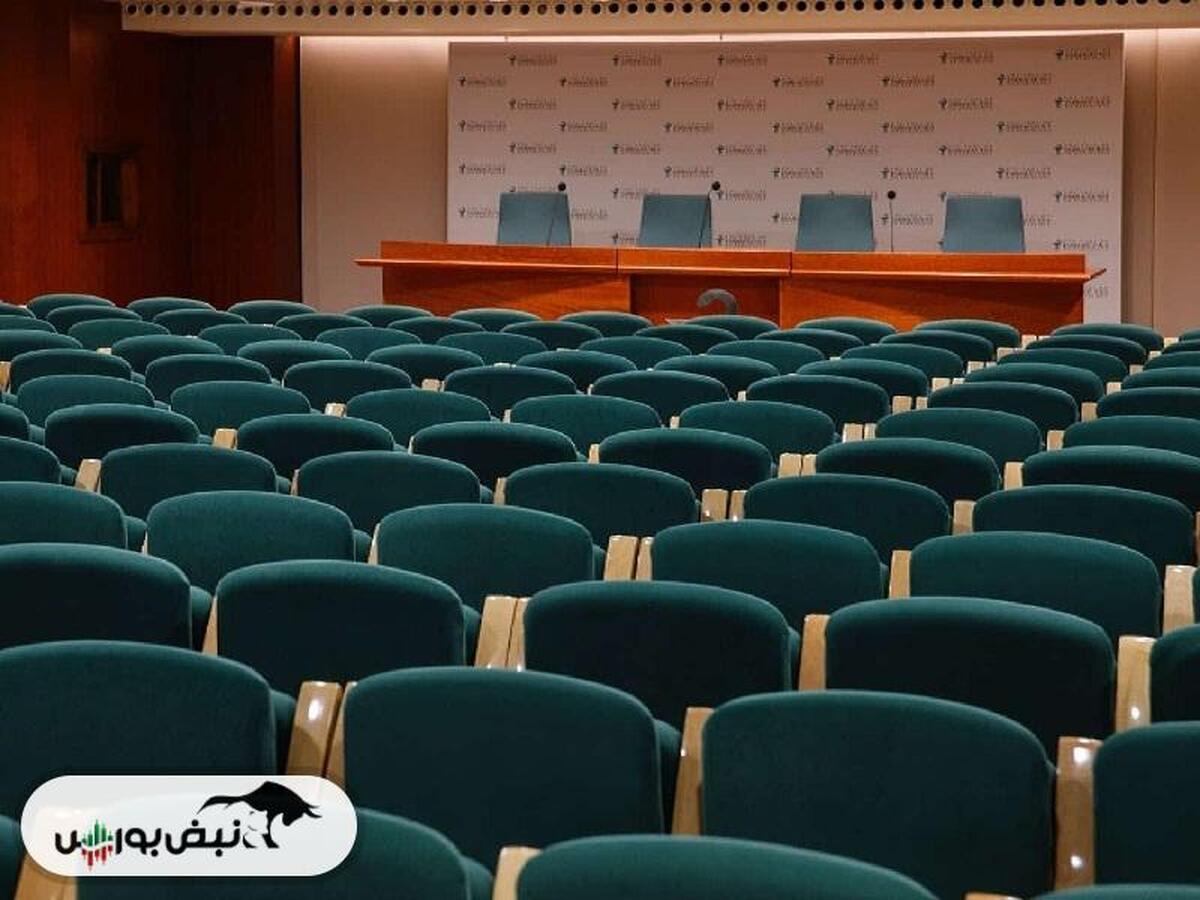 تاریخ مجامع شرکت ها و صندوق ها در هفته ی آینده | شتران و گشان مجمع برگزار می کنند