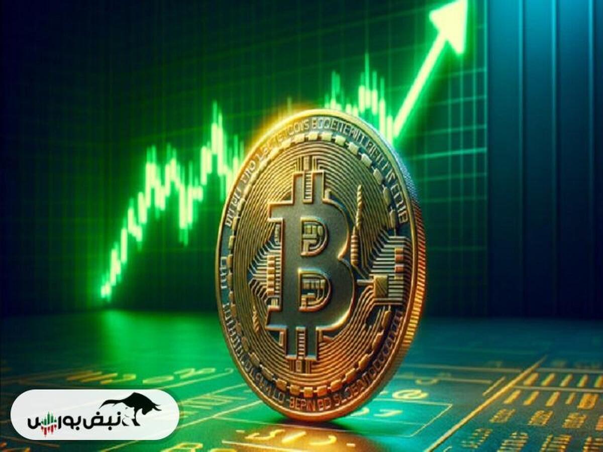 صعود دوباره بیت‌کوین