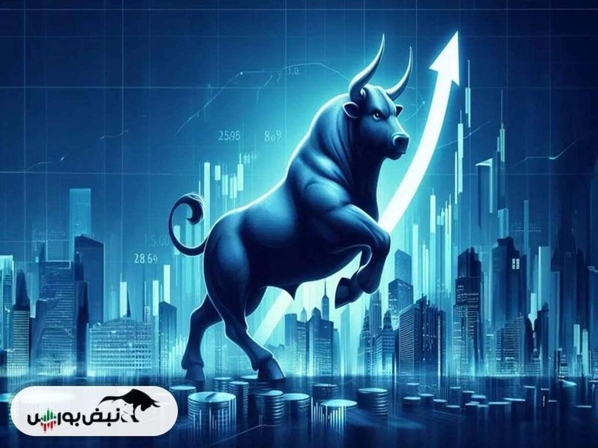 پیش بینی بورس تا پایان تابستان ۱۴۰۳ | حال بورس خوب می‌شود؟