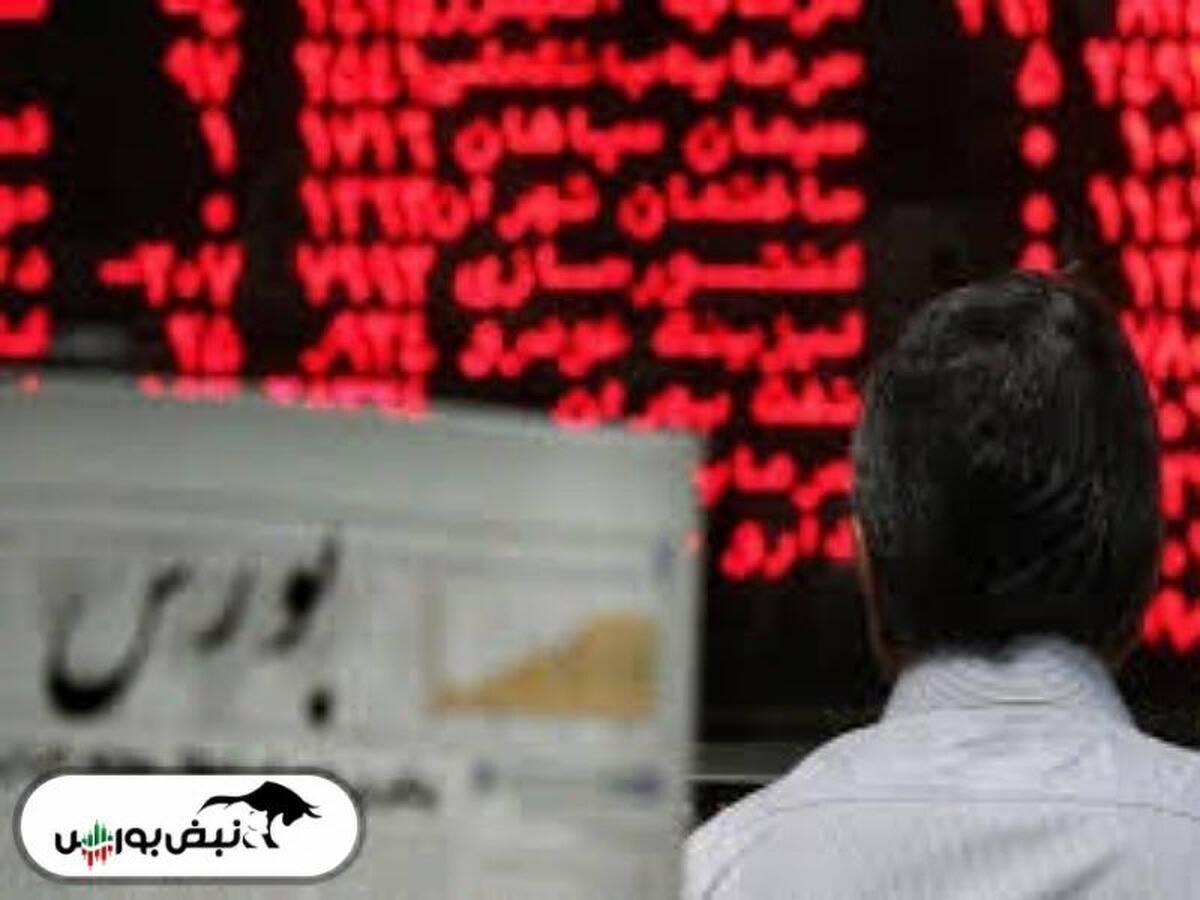خبر‌های داغ بورسی و اقتصادی روزنامه‌های سه‌شنبه ۲ مرداد