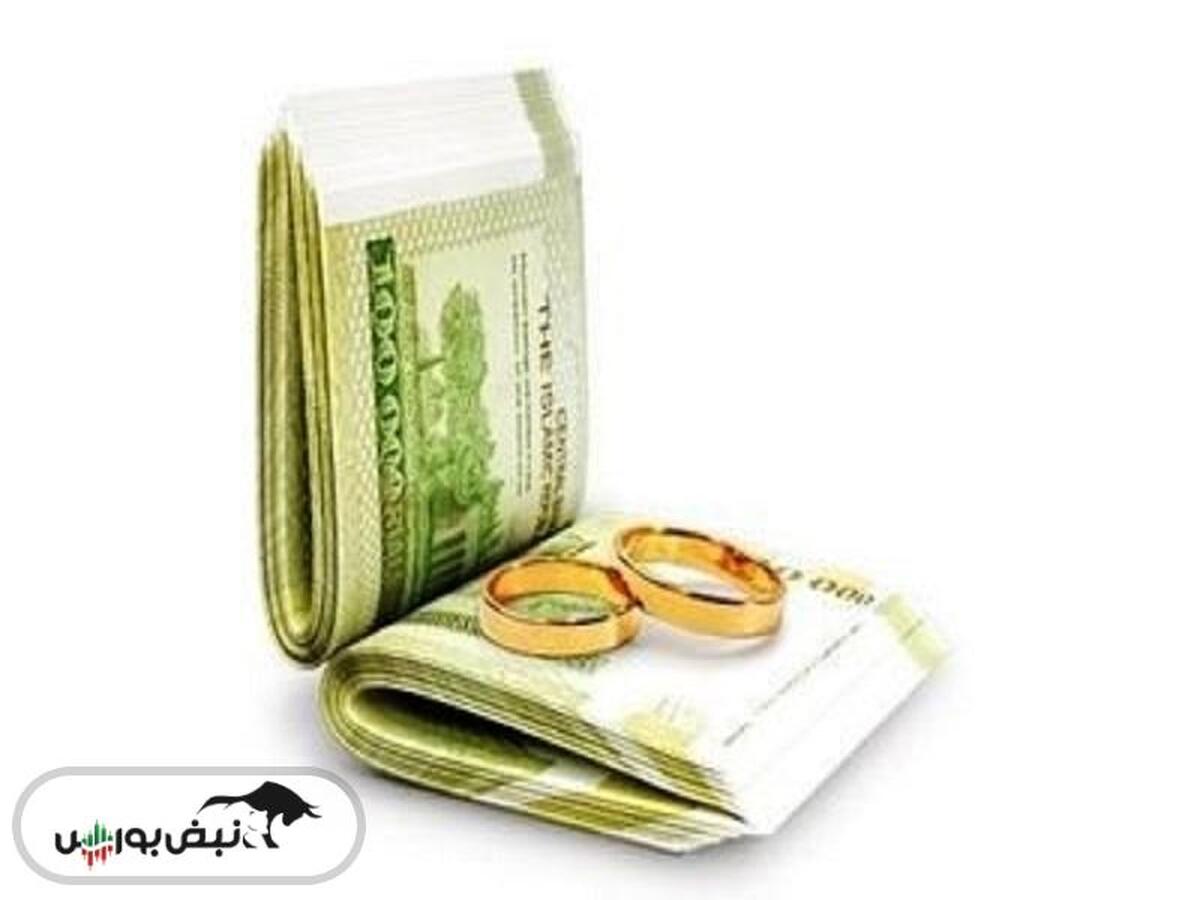 گلایه متقاضیان وام ازدواج و فرزندآوری