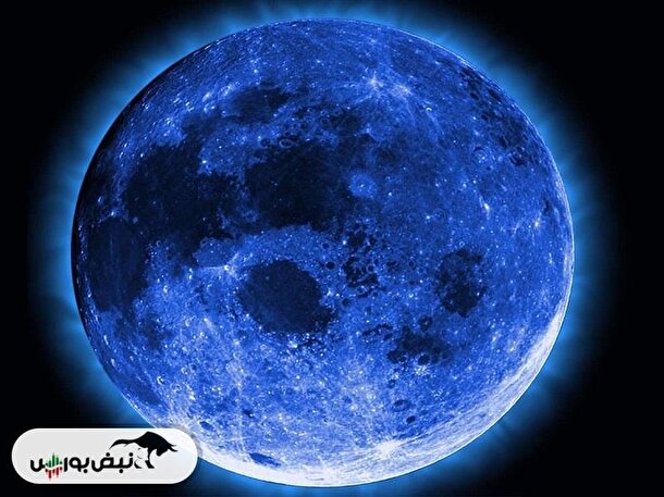 ماه آبی | چگونه و چه زمانی می‌توانیم «ابرماه آبی» را ببینیم؟