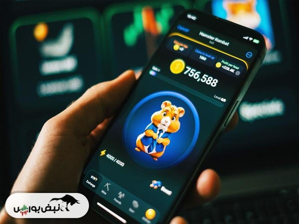 کد مورس همستر امروز ۳۰ مرداد + چگونه وارد کنیم؟