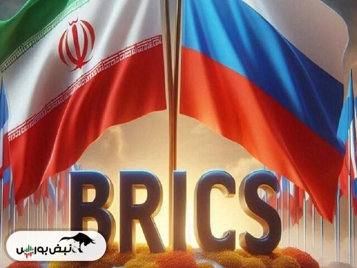 ایده ایران به بریکس کدام است؟