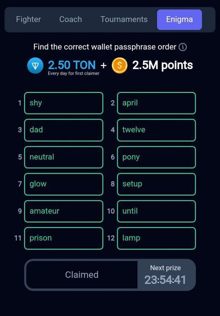 کد راکی رابیت امروز ۵ مرداد + آموزش وارد کردن | کد انیگما راکی رابیت چیست؟