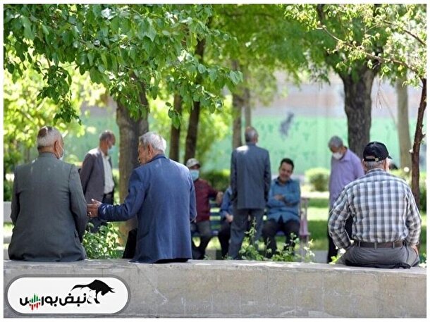 همسان سازی حقوق بازنشستگان تأمین اجتماعی