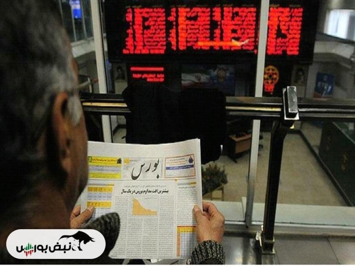 شسپا چه زمانی بازگشایی می شود؟